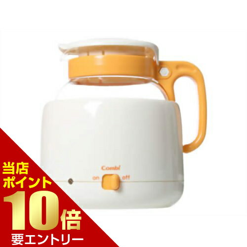 商品説明「調乳じょ～ず 70HW 1コ入」は、沸騰したお湯を入れておくだけで、自動的に調乳に達した70度以上で保温ができます。また、電子レンジで手軽にお湯が沸かせます。*使用できる電子レンジのサイズは、庫内有効高さが14cm以上です使用方法*調理ポット*1.ガラスポットに沸騰したお湯を200-800mlの範囲内に入れます。2.ポットを本体にセットしスイッチをONにします。3.調乳適温まで自動的に下がり、そのまま保温します。●800mlのお湯を入れた場合約80分後に70-80度になります。*電子レンジ加熱*1.水をガラスポットに800ml入れ、電子レンジに入れて下さい。2.電子レンジ(500-700W)で約10分間加熱し沸騰させます。●使用できる電子レンジのサイズは、庫内有効高さが14cm以上です。警告・調乳したミルクは必ず冷ましてから授乳して下さい。本品の保温温度70度は、調乳に適した温度ですが授乳に適した温度ではありません。授乳の前に必ず温度を確認して下さい。・ヤケドに注意して下さい。高温で保温するので、調乳の際はヤケドに十分注意して下さい。お湯はもちろん、ポットの表面や本体の加熱部も非常に熱くなります。取扱いには充分注意して下さい。*ご使用の前に必ず取扱説明書をお読み下さい。製品仕様●本体大きさ：195*172*195(mm)(ガラスポット含む)コードの長さ：1.8m定格：AC100V、50/60Hz、100W温度ヒューズ：145度2A●ガラスポット使用区分：調乳ポット用(電子レンジ対応)容量(最大目盛)：800ml耐熱温度差：120度●その他主な材質：ポリプロピレン(本体・ハンドル・フタ)使用環境温度：15-25度原産国中国※パッケージデザイン等は予告なく変更されることがあります。 発売元　コンビ原産国 中国JANコード：　4972990126274 広告文責・販売事業者名:株式会社ビューティーサイエンスTEL 050-5536-7827 ※一部成分記載省略あり