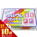 \ポイント10倍確定/店内全品対象※要エントリーカルシウムウエハース 4種類詰め合わせ 18枚入