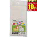 【P10倍★スーパーSALE限定】要エントリーセットペーパー小 白 30枚入(4)