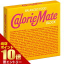 店内全品\ポイント10倍/要エントリーカロリーメイト ブロック メープル味 4本入(80g)