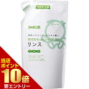 無添加せっけんシャンプー専用リンス つめかえ用 420mL