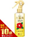 大島椿 つやつやになるヘアウォーター 180mL