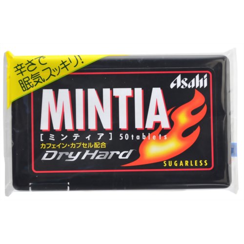 ■全品P5倍■※要エントリー(5/23 20:00-5/27 1:59迄)ミンティア ドライハード 50粒Mintia Dry Hard 50tab..