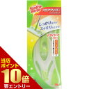 ポイント10倍★お買い物マラソン※要エントリースコッチ ブライト フロアワイパー ジョイントタイプ ドライシート3枚入お掃除クロス フローリング用クリーナー 住...