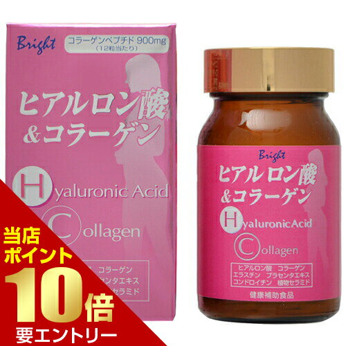 商品名 ヒアルロン酸&コラーゲン 180粒 商品詳細 内容量：45g(250mg×180粒)1日量(目安)：10-12粒約15-18日分※コラーゲンを主体に、エラスチン、ヒアルロン酸、セラミド(トウモロコシ胚芽抽出)などを配合した健康補助食品です。 商品説明 「ヒアルロン酸&コラーゲン 180粒」は、コラーゲンを主体に、エラスチン、ヒアルロン酸、セラミド(トウモロコシ胚芽抽出)などを配合した健康補助食品です。12粒あたり、コラーゲンペプチド90mg、プラセンタエキス末30mgを配合しています。毎日の美容・健康にお役立てください。 お召し上がり方 健康補助食品として、1日当たり10-12粒を目安に水またはぬるま湯と一緒にお召し上がりください。 ご注意 ●まれに体質やその日の体調により合わない場合もございますので、ご使用中体調のすぐれない時は一時使用を中止してください。●本品は食品ですから、色調が異なる場合がありますが、品質には問題はありません。●食品によるアレルギーが認められる方は、原材料名をご確認ください。●開封後はキャップをしっかり閉めて保存してくさい。●食生活は、主食、主菜、副菜を基本に、食事のバランスを。 保存方法 高温多湿、直射日光を避けて冷暗所に保存してください。 お問い合わせ先 お客様相談室フリーダイヤル：0120-14-1614平日/午前9：00-午後5：00販売者株式会社ブライト産業兵庫県芦屋市茶屋之町3-2 その他 名称 コラーゲン・ムコ多糖蛋白含有食品 原材料名 コラーゲンペブチド 鮫軟骨抽出物(コンドロイチン合有) 鶏冠抽出物(ヒアルロン酸含有) プラセンタエキス末 エラスチン トウモロコシ胚芽抽出物(セラミド含有) 乳糖 セルロース ショ糖エステル 微粒酸化ケイ素 (原材料の一部に乳、鶏、豚、ゼラチンを含む) 栄養成分表示 12粒(3g)あたり エネルギー 11.66kcal たんぱく質 0.94g 脂質 0.07g 炭水化物 1.82g ナトリウム 2.89mg その他の成分 12粒(3g)あたり コラーゲンペプチド 900mg 鶏冠抽出物(ヒアルロン酸含有) 60mg 鮫軟骨抽出物(コンドロイチン含有) 150mg プラセンタエキス末 30mg トウモロコシ胚芽抽出物(セラミド含有) 10mg エラスチン 10mg ヒアルロン酸とは ヒアルロン酸は、眼の硝子体成分として発見された高分子多糖であり、体内に広く存在しています。粘性が高く、保水性にすぐれ、1gに約6Lの水を保持することができます。年齢とともにヒアルロン酸の体内量が減少することから、関節サポートなどに期待されています。ニワトリの鶏冠から抽出したものや微生物にによって生成されたものがあります。 JANコード 4562104036935 販売元 ブライト産業 健康食品 &gt; サプリメント &gt; 機能性成分 &gt; ヒアルロン酸&コラーゲン 180粒広告文責・販売事業者名:株式会社ビューティーサイエンスTEL 050-5536-7827※一部成分記載省略あり※メーカー名：パッケージ裏に記載。※製造国または原産国：日本※区分：健康食品