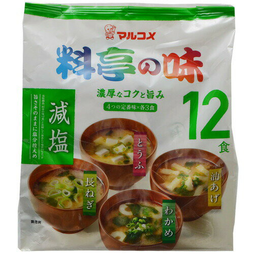 マルコメ 料亭の味 みそ汁 減塩 12食Marukome Ryotei 039 s Flavors 12 Dishes with Reduced Salt Miso Soup