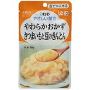 介護食/区分3 キユーピー やさしい献立 やわらかおかず さつまいもと豆のきんとん 80g