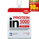 店内全品\ポイント10倍/要エントリーウイダーインゼリー プロテイン 180g(4)