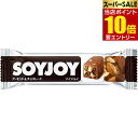 \店内全品ポイント10倍/※要エントリーSOYJOY(ソイジョイ) アーモンドチョコレート 30g×1本入