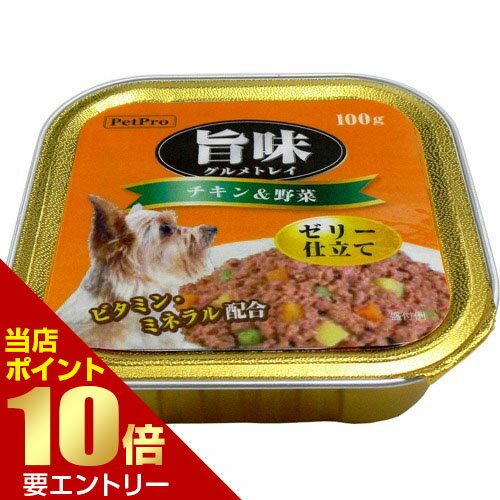 ��Ź�����ʥݥ����10�ܡ����ץ���ȥ꡼�ڥåȥץ� ��̣�����ȥ쥤 ������&��� 100g