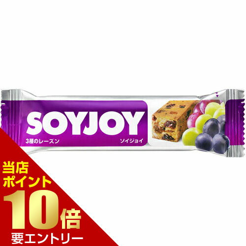 SOYJOY(ソイジョイ) 3種のレーズン 30g