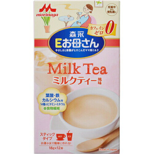 Eお母さん ミルクティ風味 18g×12本入E Mother Milk Tea Flavor 18g×12 bottles