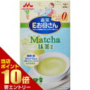 Eお母さん 抹茶風味 18g×12本入E Mothergreen Tea Flavor 18g×12 bottles