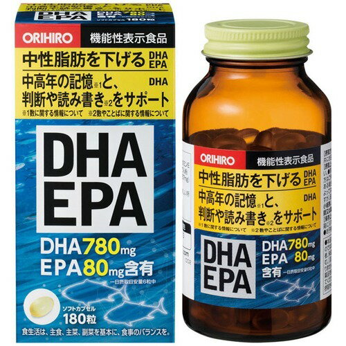 (English version) Product Description 商品名 オリヒロ DHA EPA 180粒 商品詳細 内容量：180粒(1粒511mg/内容液357mg)1日量(目安)：6粒約30日分※DHA・EPAを含む機能性表示食品です。 商品説明 「オリヒロ DHA EPA 180粒」は、DHA・EPAを含む機能性表示食品です。中性脂肪が気になる方に。気になる魚臭はほとんどない、使いやすいソフトカプセルです。機能性表示食品(届出番号：A190)。 届出表示 本品にはDHA・EPAが含まれます。DHA・EPAには中性脂肪を低下させる機能が報告されています。 お召し上がり方 1日に6粒を目安に水またはお湯と共にお召し上がりください。(摂取上の注意)●1日の摂取目安量をお守りください。●原材料をご参照の上、食物アレルギーのある方はご利用を控えてください。●のどに違和感のある場合は水を多めに飲んでください。●商品によっては色や風味に違いがみられる場合がありますが、品質には問題ありません。●開封日を記入の上ご利用ください。 ご注意 ●本品は、事業者の責任において特定の保健の目的が期待できる旨を表示するものとして、消費者庁長官に届出されたものです。ただし、特定保健用食品と異なり、消費者庁長官による個別審査を受けたものではありません。●本品は、疾病の診断、治療、予防を目的としたものではありません。●本品は、疾病に罹患している者、未成年者、妊産婦(妊娠を計画しているものを含む。)及び授乳婦を対象に開発された食品ではありません。●疾病に罹患している場合は医師に、医薬品を服用している場合は医師、薬剤師に相談してください。●体調に異変を感じた際は、速やかに摂取を中止し、医師に相談してください。●食生活は、主食、主菜、副菜を基本に、食事のバランスを。 保存方法 直射日光、高温多湿をさけ、涼しい所で保存してください。 保管上の注意 ●開封後はフタをしっかり締め外箱に入れて保存し、早めにお召し上がりください。●お子様の手の届かない所に保管してください。 原材料名・栄養成分等 ●名称：DHA・EPA含有精製魚油加工食品●原材料名：DHA・EPA含有精製魚油、ビタミンE含有植物油/ゼラチン、グリセリン、加工でん粉●栄養成分表示：製品6粒(6粒3066mg/ゼラチンカプセル含む)中エネルギー：22.5kcal、たんぱく質：0.65g、脂質：2.13g、炭水化物：0.2g、食塩相当量：0-0.01g●機能性関与成分：製品6粒(6粒3066mg/ゼラチンカプセル含む)中DHA：780mg、EPA：80mg、DPA(ドコサペンタエン酸)：18mg お問い合わせ先 ●加工者オリヒロプランデュ株式会社群馬県高崎市下大島町613お客様相談室 TEL：0120-534-455受付時間 9：30-17：00(土・日・祝日を除く) 機能性表示食品とは 機能性表示食品は、「おなかの調子を整えます」「脂肪の吸収をおだやかにします」など、健康の維持及び増進に役立つという食品の機能性を表示することができる食品です。消費者庁長官の個別の許可を受けたものではなく、事業者の責任において科学的根拠の基、消費者庁長官へ届け出られたものです。 JANコード 4571157256573 製造元 オリヒロプランデュ 機能性表示食品 &gt; 機能性表示食品 &gt; オリヒロ DHA EPA 180粒広告文責・販売事業者名:株式会社ビューティーサイエンスTEL 050-5536-7827※一部成分記載省略あり※メーカー名・原産国：パッケージ裏に記載。※区分：機能性表示食品