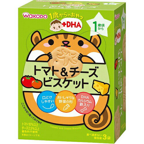 1歳からのおやつ+DHA トマト＆チーズビスケット 34.5g(11.5g×3袋入)Baby Snack Tomato & Cheese Biscuit