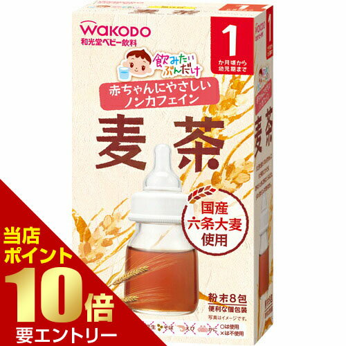 ＼店内全品ポイント10�