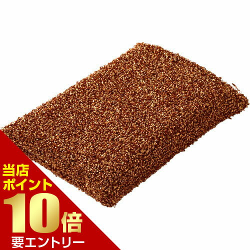 Rakuten - 富士商 銅の力シリーズ 抗菌ループ F8349 1コ入 富士商店内全品ポイント10倍※要エントリー