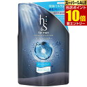 【ポイント10倍】店内全品対象&要エントリーh&s エイチアンドエス フォーメン ボリュームアップコンディショナー つめかえ用 300g 医薬部外品h&s エイチアンドエス フォーメン