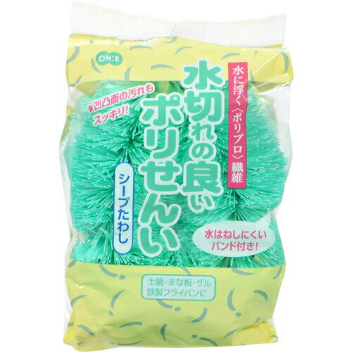 シープたわし 1コ入 カラーアソートたわし オーエ