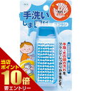 ■5/1限定 全品P2倍■エントリーで最大5倍!!手洗いしま専科 爪ブラシ 1コ入