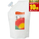 リマナチュラルオーガニック マイルドリンス 詰替用 500mL