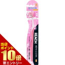 【ポイント10倍】店内全品対象&要エントリーリーチ ホワイトニング コンパクト やわらかめ 1本入 リーチ(4)