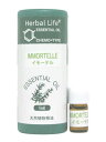 ̖ Herbal Life C[e wNT 1mLC[e wNT ̖ Herbal Life n[oCt