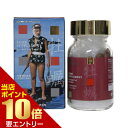 ポイント10倍★要エントリー日本クリニック 牡蠣 100粒
