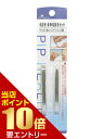 商品説明「毛抜き・まゆ毛抜セット 各1コ入」は、むだ毛やまゆ毛抜きなどに便利なピンセット。精密な先端仕上げなので先合わせにも優れ、よりすばやくスムーズな使用が可能に。持ち手部分に刻みをいれるなどのすべり止め機能付き。細かい動きに対応できるため、ささったトゲの処理などにも使えます。薬箱やメイクボックスの中にあると、何かと重宝します。注意1、洗顔後等、お肌が清潔な時にご使用ください。2、先端部を清潔にしてください。3、お子様の手の届かない所に保管してください。お願い●ご使用後は柔らかい布等で汚れを拭き取り保管してください。材質材質：ステンレススチール(磨き仕上げ) 発売元　ピップフジモト サイズ(外装)：180*45(mm)JANコード：　4902522700429※パッケージデザイン等は予告なく変更されることがあります 広告文責・販売事業者名:株式会社ビューティーサイエンスTEL 050-5536-7827※一部成分記載省略あり※メーカー名・原産国：パッケージ裏に記載。※区分：化粧品