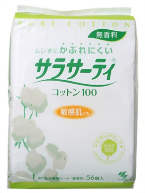 ＼店内全品ポイント10倍／※要エントリー小林製薬 サラサーティ コットン100 56枚