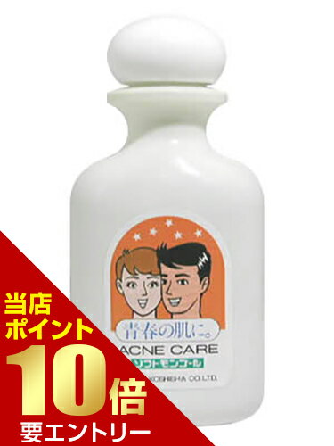 【ポイント10倍確定】※要エントリーソフトモンゴール 120mL 医薬部外品