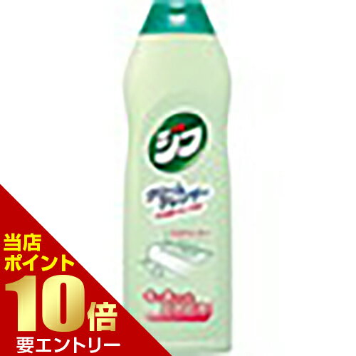 Other - ジフ バスクリーナー 270mL店内全品ポイント10倍※要エントリー