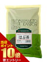 ※ご注文後商品を発注するため、キャンセル・変更・返品交換不可※10日前後の発送目安となります(※商品によってはそれ以上かかる場合もございます)商品説明文「山本漢方 ほうじ はぶ茶 500g」は、香ばしい風味のハブ茶です。大さじに軽く1杯を目安に煮出してお召し上がり下さい。麦茶、ほうじ茶、その他のお茶類とあわせて煮ていただいてもおいしくいただけます。お召し上がり方本品は、食品ですから制限はございませんが、成人1日当たり通常の食生活において、1日8-10gを目安にしてください。大サジに軽く一杯が約8-10gつくり方(水の量はお好みに合わせて調整してください。)水または沸騰したお湯約500cc-800ccの中へ8-10gを入れ、約半分の250cc-400ccになるまで煮込み、火を止めてカスを捨ててお召し上がり下さい。急須にてお好みの量を降りだしていただいても結構です。ご注意天然物ですから、引湿して、カビ、虫害等の発生原因となりますので、直射日光をさけ、なるべく風通しのよい、湿気の少ない、涼しい所に保管してください。 製造元　山本漢方製薬 内容量：500gサイズ：縦240*横165(mm)JANコード：　4979654021548※パッケージデザイン等は予告なく変更されることがありますハブ茶とはハブ茶はエビスグサを原料とする健康茶です。エビスグサは北米原産のマメ科の一年草です。広告文責・販売事業者名:株式会社ビューティーサイエンスTEL 050-5536-7827☆★☆※一部成分記載省略あり※メーカー名・原産国：パッケージ裏に記載。※区分：健康食品