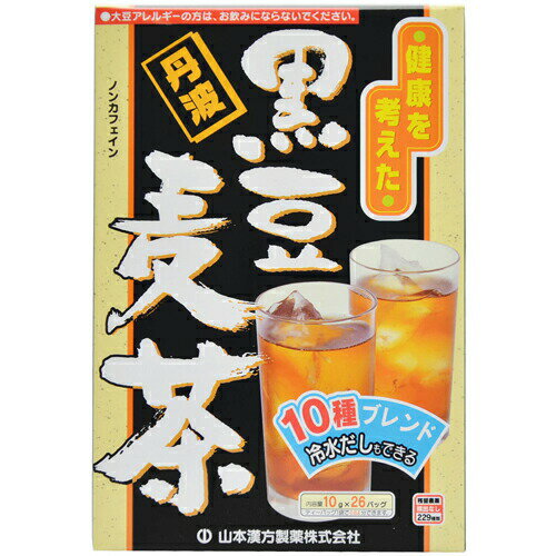 山本漢方 黒豆麦茶 10g×26包