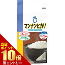 マンナンヒカリ スティックタイプ 75g*7袋入 その1