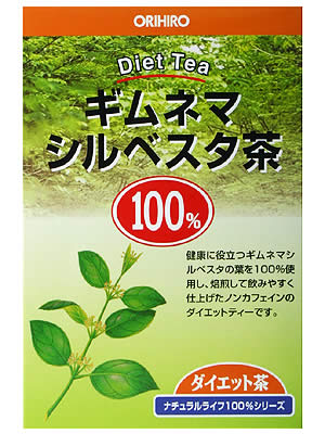 ナチュラルライフ ティー100％ ギムネマシルベスタ茶 2.5g×26包入ORIHIRO NL tea 100%gymnema sylvestre tea 25g×26 …