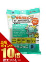 商品説明「そうじっこ そうじ機用取り替えパック 各社共通タイプ MC-09 5枚入」は、やわらかく取り付けがカンタンな掃除機紙パックです。掃除機の中で自在にフィット。パックのスミまでムダなく使えます。メルトプローン製法不織布を使用し、3層構造のフィルターが細かいホコリもキャッチします。 適応する(純正紙パック)次の品番の純正紙パックを使用している一般家庭用掃除機に、共通してご使用いただけます。業務用、タテ型、ハンディタイプと一部小型の掃除機にはご使用になれません。●ナショナル・M型、M型VタイプAMC-S2、AMC-DS2、AMC-NS2、AMC-NC2、AMC-NC5、AMC-S5・LM型、LM型VタイプAMC-K2、AMC-NK2、AMC-NK5、AMC-K5・L型AMC-P1、AMC-DP1、AMC-DP2、AMC-NP2●日立GP-55F、GP-60F、GP-62F、GP-70F、GP-75F、GP-80F、GP-82F、GP-110F●サンヨーSC-P2、SC-P3、SC-P4、SC-P5、SC-P6、SC-P6N、SC-P14、SC-P15、SC-P16●東芝VPF-2、VPF-4、VPF-5、VPF-6、VPF-7、VPF-21●三菱MP-2、MP-3、MP-5、MP-5A、MP-7●シャープEC-05P、EC-05PN、EC-15P、EC-15PN、EC-06PN、EC-16PN●NECCL-3P、CL-4P、CL-6P●LGPB-20CV●日本サムスンSC-P3、SC-P4、SC-P5、SC-P6N、SC-P14、SC-P15、SC-P16●マルマンCP-11、CP-22●富士通ゼネラルECP-36S、ECP-58S、ECP-62S、ECP-64S●大宇(ダカス)DKP-1●小泉KCP-5001HI、KCP-5002MI、KCP-5003NA、KCP-5004SA、KCP-5005SH、KCP-5006TO●ツインバードTC-4770●ピエリアDCP-2●イワタニIEC-P5A*EUPA、YAMAZENには純正紙パックはございませんが、適合致します。取り付け方法パックに印刷表示してありますので、よくお読みの上、ご使用下さい。使用上の注意・お買い求めの際には、ご使用機のメーカー名をお確かめ下さい。・掃除機の取替えパック以外の用途には、ご使用にならないで下さい。・セットの仕方は、パックの印刷または、お手持ちの電気掃除機の取扱説明書をご参照下さい。・正しく取り付けないと、モーターが破損するおそれがありますのでご注意下さい。●注意●(次の物は吸わないで下さい)タバコの吸いがらなどの火気類。多量の砂、小石など目づまりのするもの。ガラス、ビン、針などの鋭利なもの。水などの液体や、湿ったゴミ。保管上の注意・直射日光を避け小児の手の届かない所に保管してください。・できるだけ包装袋に入れたまま保管して下さい。お願い・パックの再使用やゴミの吸いすぎは、掃除機の故障やパック破損の原因となりますのでお避け下さい。・吸込力が弱くなったら、パックを点検のうえ交換して下さい。パックはお早めの交換をおすすめします。・パックを交換しても吸込力が回復しない時は、掃除機本体のフィルターのお手入れをして下さい。 発売元　アイム 内容量：5枚入サイズ(外装)：幅160*奥行55*高さ200(mm)JANコード：　4978406004815※パッケージデザイン等は予告なく変更されることがあります 広告文責・販売事業者名:株式会社ビューティーサイエンスTEL 050-5536-7827※一部成分記載省略あり※メーカー名：アイム株式会社※製造国または原産国：パッケージ裏に記載。