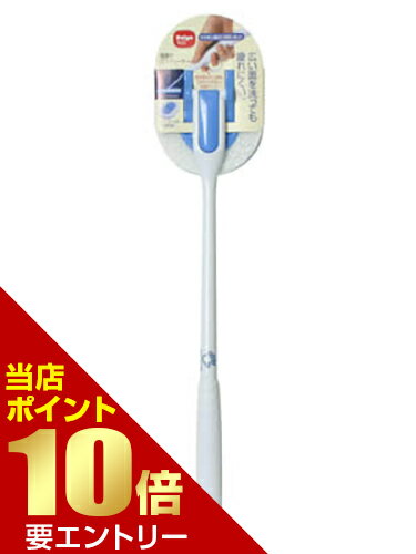 Rakuten - 指掛けバスクリーナー風呂用スポンジ ブラシ店内全品ポイント10倍※要エントリー