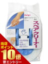 店内ポイント10倍★お買い物マラソン※要エントリーダイヤ 指掛けバスクリーナー専用スペアクリーナー 1コ入