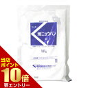 \店内ポイント10倍/※要エントリー焼ミョウバン 100gミョウバン
