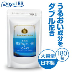 https://thumbnail.image.rakuten.co.jp/@0_mall/jnl/cabinet/prbsimg000/rbs00203.jpg