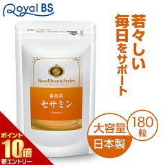 https://thumbnail.image.rakuten.co.jp/@0_mall/jnl/cabinet/prbsimg000/rbs06403.jpg