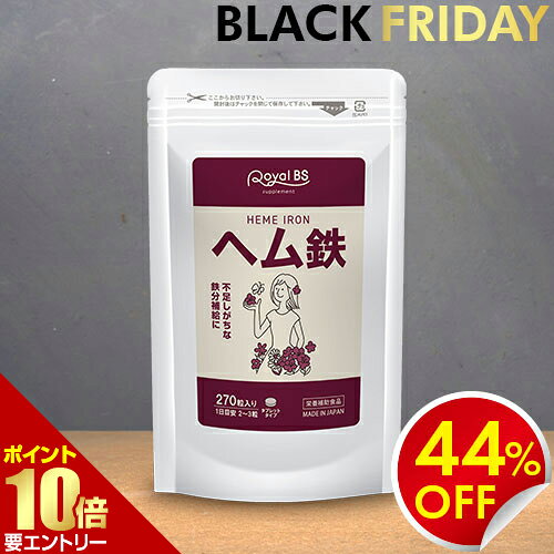 ＼店内全品ポイント10倍／※要エン