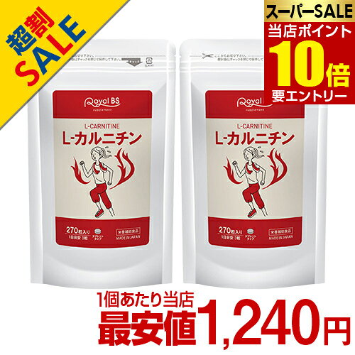 ＼店内全品ポイント10倍／※要エン