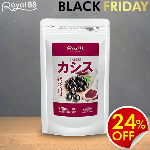 ＼店内全品ポイント10倍／※要エン