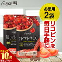 商品名 毎日トマト生活 お徳用 200粒 まとめ買い 2個セット 名称 トマトパウダー含有食品 内容量 120g(300mg×400粒) 原材料名 トマトパウダー（ポルトガル製造）、難消化性デキストリン、植物発酵エキス（デキストリン、糖蜜、黒砂糖、オリゴ糖 、その他）/結晶セルロース、ショ糖脂肪酸エステル、微粒二酸化ケイ素、（一部に卵・大豆・バナナ・やまいも・りんご・キウイフルーツ・オレンジ・ゴマ・カシューナッツを含む） 栄養成分表示 1粒あたり 1日摂取目安量(1粒)あたり エネルギー 0.66kcal たんぱく質 0.02g 脂質 0.01g 炭水化物 0.25g 食塩相当量 0.01g この数値は推定値です。 お召し上がり方 栄養補助食品として1日1〜4粒を目安に、水またはぬるま湯などでお召し上がりください。 保存方法 高温多湿、直射日光を避け涼しい所に保存してください。 お子様の手の届かないところに保管してください。 開封後はお早めにお召し上がりください。 賞味期限 商品ラベルに別途記載。 使用上の注意 ※体質に合わない方は、使用を中止してください。 ※薬を服用している方、通院中の方、妊娠、授乳中の方は担当専門医にご相談の上ご使用ください。 ※食物アレルギーのある方は原材料名表示をご参照ください。 ※効果には個人差があります。すべての方に効果を保証するものではありません。 ※パッケージデザイン等は予告なく変更されることがあります。 区分 健康食品 原産国 日本 販売元 株式会社ビューティーサイエンス お問い合わせ先 【お客様ダイヤル】 TEL：050-5536-7827（平日10時〜15時） JANコード 4580561140392 ※不正購入と判断した場合にはご注文を取り消しさせて頂く可能性がございます。 また、お一人様で複数ご購入された場合、ご注文キャンセルさせて頂く可能性がございます。 ※写真とは異なるパッケージで届く場合がございます。 メーカー希望小売価格はメーカーカタログに基づいて掲載しています 広告文責・販売事業者名:株式会社ビューティーサイエンス TEL 050-5536-7827