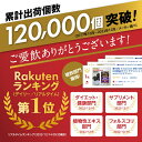 ■全品P5倍■※要エントリー(4/24 20:00-4/27 9:59迄)HMB フォルスコリ まとめ買い 2個セット[ネコポス対応商品]HMBサプリ フィットネス フォルスコリ コレウス・フォルスコリー クレアチン アミノ酸 BCAA サプリメント お徳用 健康 美容 RoyalBS 日本製 3