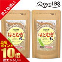 商品名 はとむぎ粒 まとめ買い 2個セット 名称 ハトムギ含有加工食品 内容量 27g (300mg×90粒)×2個 原材料名 ハトムギ末（国内製造）、ハトムギエキス末（ハトムギ、デキストリン）/セルロース、ステアリン酸カルシウム、微粒酸化...