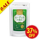 ポイント10倍※要エントリー★お買い物マラソンユーグレナの恵み 90粒ユーグレナ ミドリムシ スーパーフード ガセリ菌 善玉菌 乳酸菌 腸活 菌活 酵素 サプリメント 大容量 お徳用 健康 美容 RoyalBS 日本製