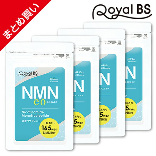 商品名 NMNeo エヌエムネオ まとめ買い 2個セット 内容量 7.5g(250mg×30粒)×4個 原材料名 β-ニコチンアミド・モノヌクレオチド(国内製造)、でん粉、硬化ナタネ油、リンゴンベリー抽出物(レスベラトロール含有)、豚プラセンタ抽出物、コラーゲンペプチド、トウモロコシ抽出物/ヒアルロン酸、ヘマトコッカス藻色素、ビタミンC、抽出ビタミンE、ナイアシン、パントテン酸カルシウム、ビタミンB1、ビタミンB6、ビタミンA、ビタミンB2、葉酸、ビタミンD、ビタミンB12 、(一部に豚肉、ゼラチン含む) 栄養成分表示 1粒(250mgあたり) エネルギー 0.965kcal / 炭水化物 0.162g / たんぱく質 0.051g / 脂質 0.012g / 食塩相当量 0.0003g お召し上がり方 商品ラベルに別途記載。 保存方法 高温多湿、直射日光を避け涼しい所に保存してください。 賞味期限 商品ラベルに別途記載。 使用上の注意 ※体質に合わない方は、使用を中止してください。 ※薬を服用している方、通院中の方は担当医にご相談の上ご使用ください。 ※妊娠中の方、授乳中の方、乳幼児及び小児は摂取をお控えください。 ※効果には個人差があります。すべての方に効果を保証するものではありません。 ※パッケージデザイン等は予告なく変更されることがあります。 区分 健康食品 原産国 日本 販売元 株式会社ビューティーサイエンス JANコード 4580561140231 ※写真とは異なるパッケージで届く場合がございます。 ※不正購入と判断した場合にはご注文を取り消しさせて頂く可能性がございます。 また、お一人様で複数ご購入された場合、ご注文キャンセルさせて頂く可能性がございます。 広告文責・販売事業者名:株式会社ビューティーサイエンス TEL 050-5536-7827